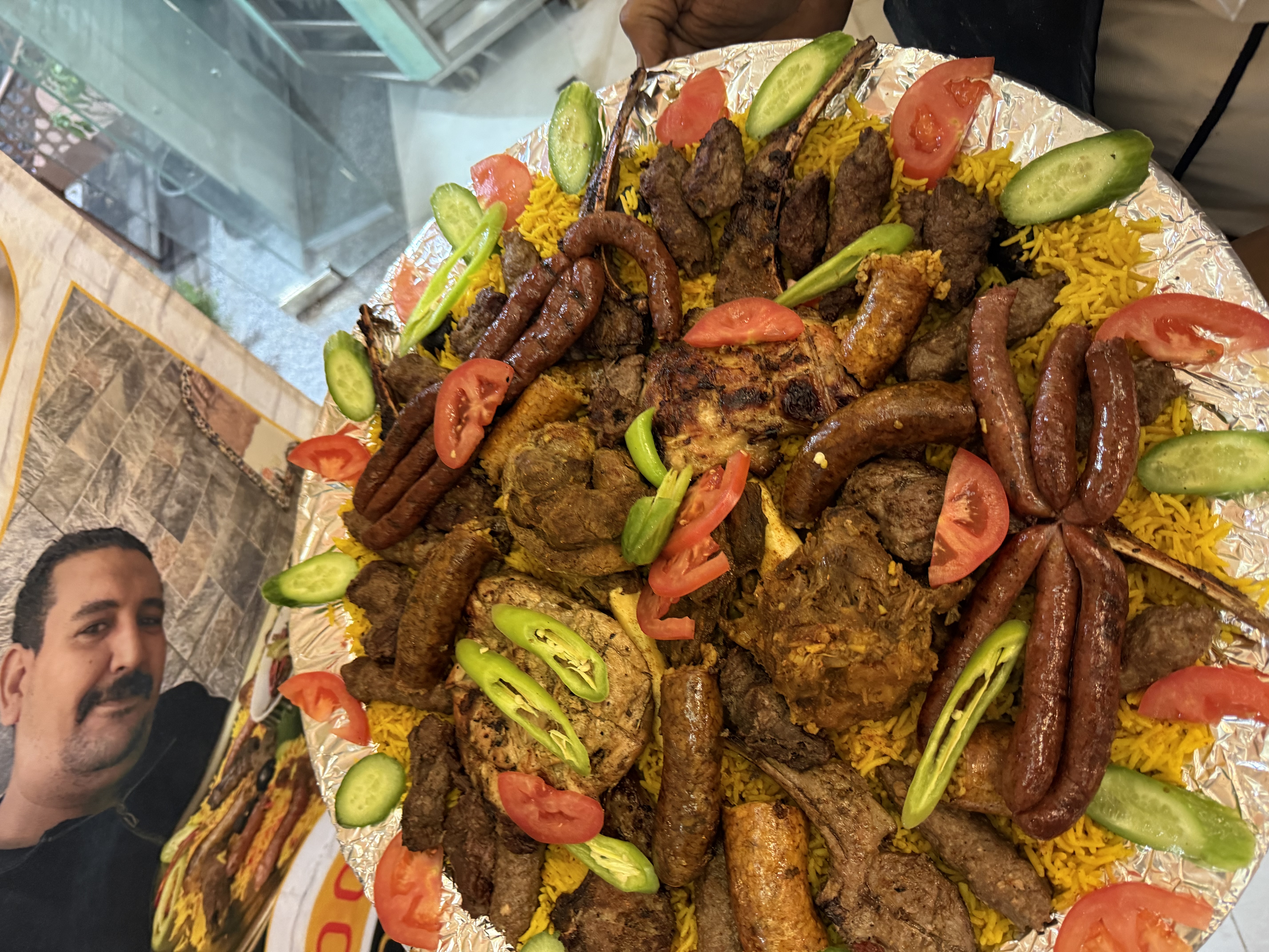 صنية ثمن تيس سوبر 