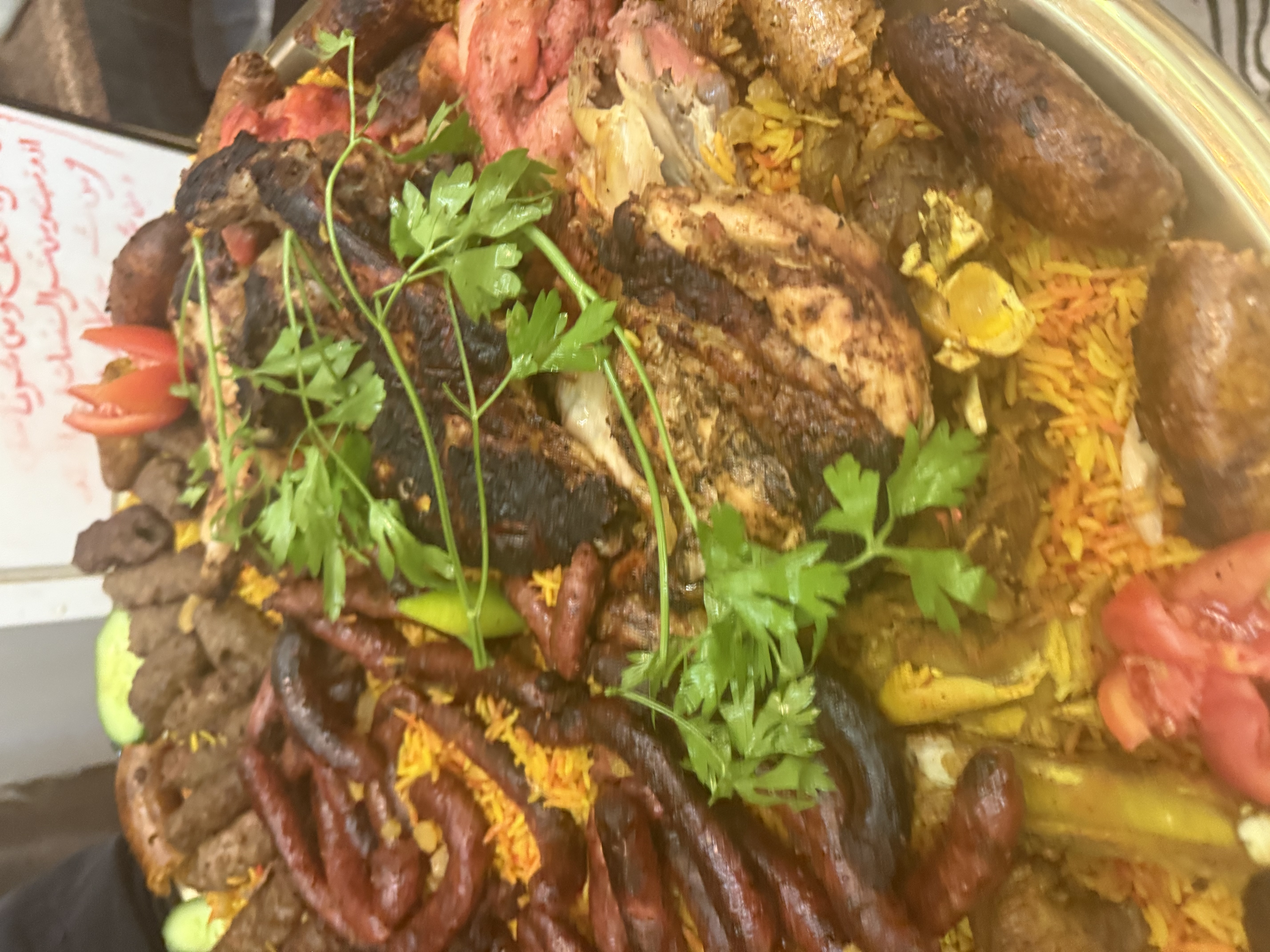 صنية التوفير